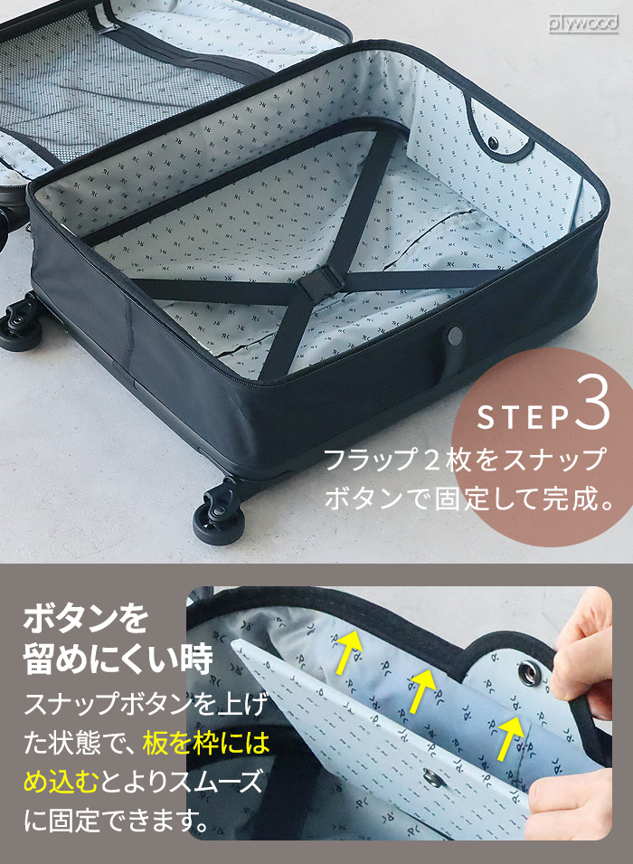 Rollink 【特典付】折り畳みスーツケース 機内持ち込み キャリーケース