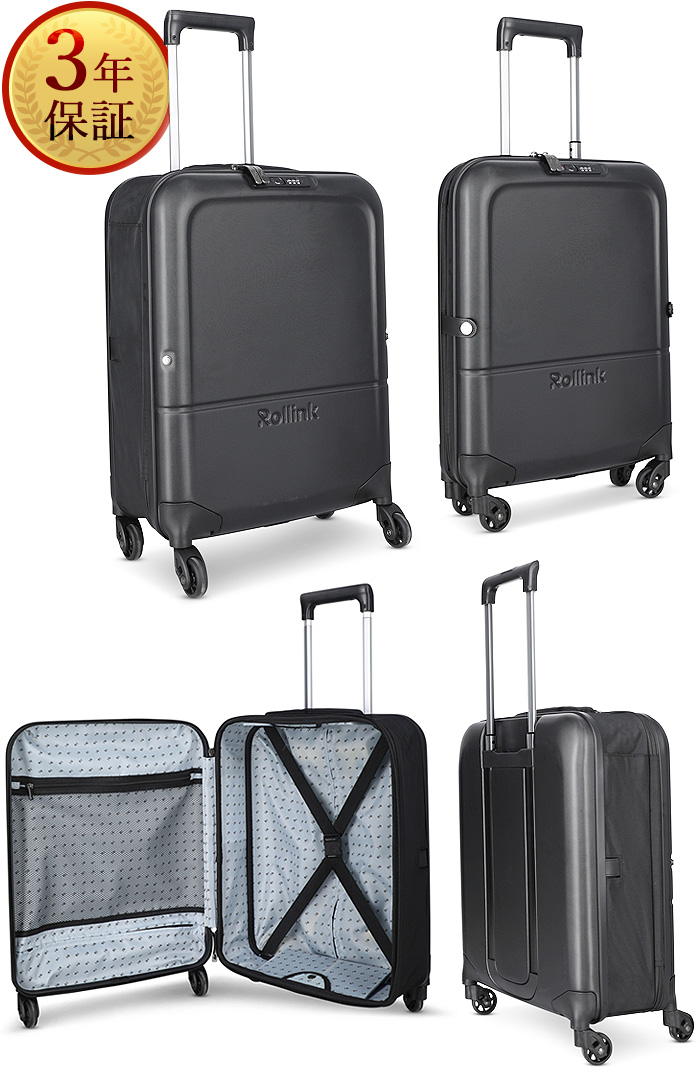 Rollink 【特典付】折り畳みスーツケース 機内持ち込み キャリーケース