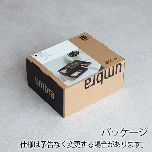 Umbra（アンブラ） ジュエリーボックス 木製 ブランド ストウイット