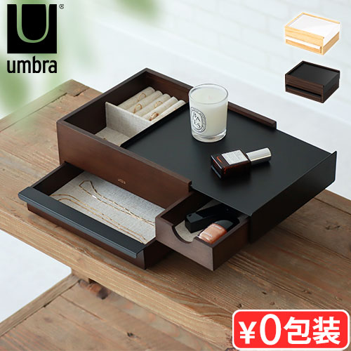 WG[{bNX ؐ uh Au XgECbg umbra STOWIT [ u  ANZT[{bNX O w CO