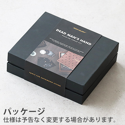 ポーカーチップ　世界のヨコサワ　テキサスホールデム　ポーカー　トランプ オリジナルポーカーセット – World Wide Yokosawa