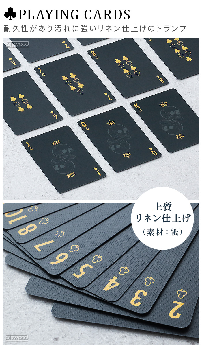 ポーカーセット ポーカー トランプ ポーカーチップ サックユーケー