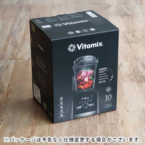 【特典付】バイタミックス アセントシリーズ A3500i ステンレスシルバー/コパー Vitamixの画像