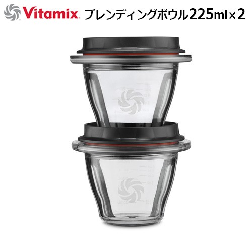 Vitamix バイタミックス アセントシリーズ A2500i/A3500i/V1200i