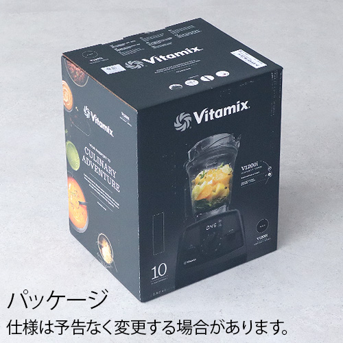 Vitamix（バイタミックス） 【特典付】 正規品 ミキサー Vitamix
