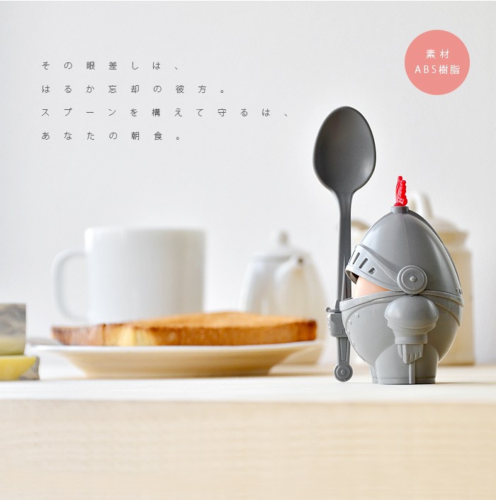 アーサー エッグカップ Arthur Egg Cup peleg design あすつく