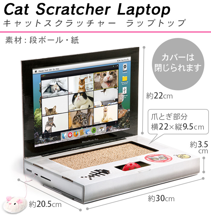 suck UK（サックユーケー） 猫 つめとぎ ダンボール 爪とぎ 爪研ぎ 猫