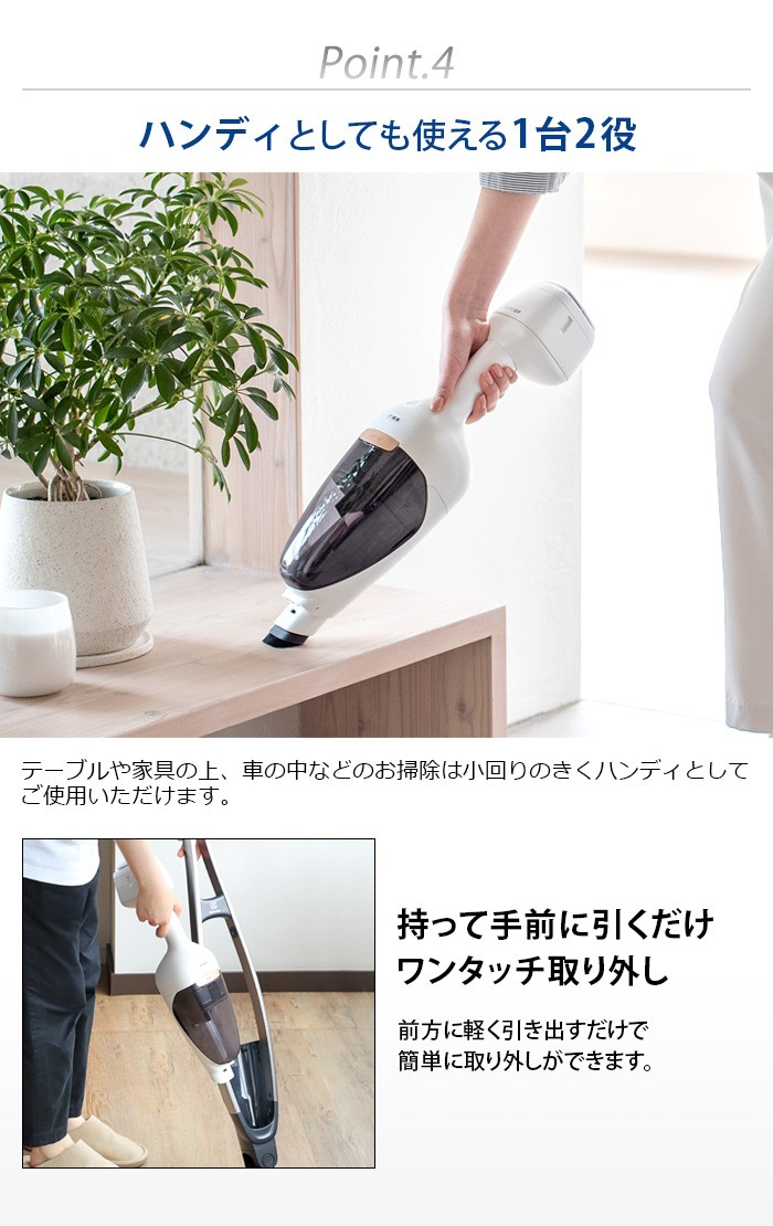 エレクトロラックス コードレスクリーナー マホガニーブロンズ Electrolux Pure Q9 PQ92-3EMF : 00939007 :  plywood - 通販 - Yahoo!ショッピング