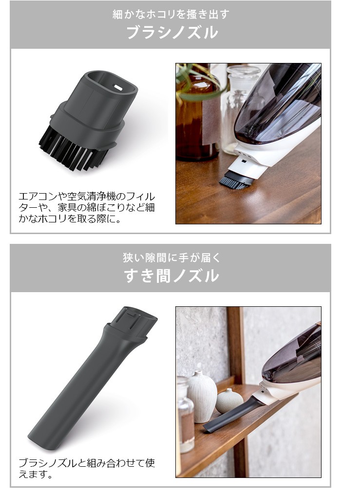 エレクトロラックス コードレスクリーナー マホガニーブロンズ エレクトロラックス コードレスクリーナー マホガニーブロンズ