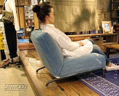 journal standard Furniture（ジャーナル スタンダード ファニチャー