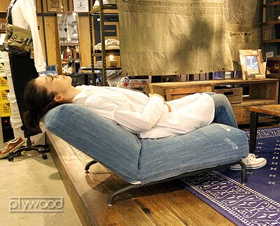 journal standard Furniture ジャーナルスタンダード