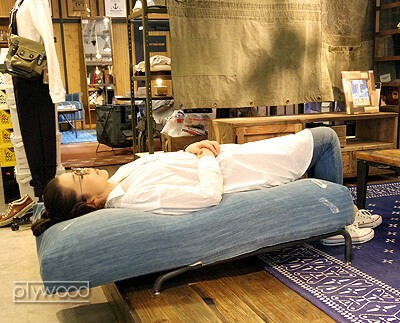 journal standard Furniture ジャーナルスタンダード