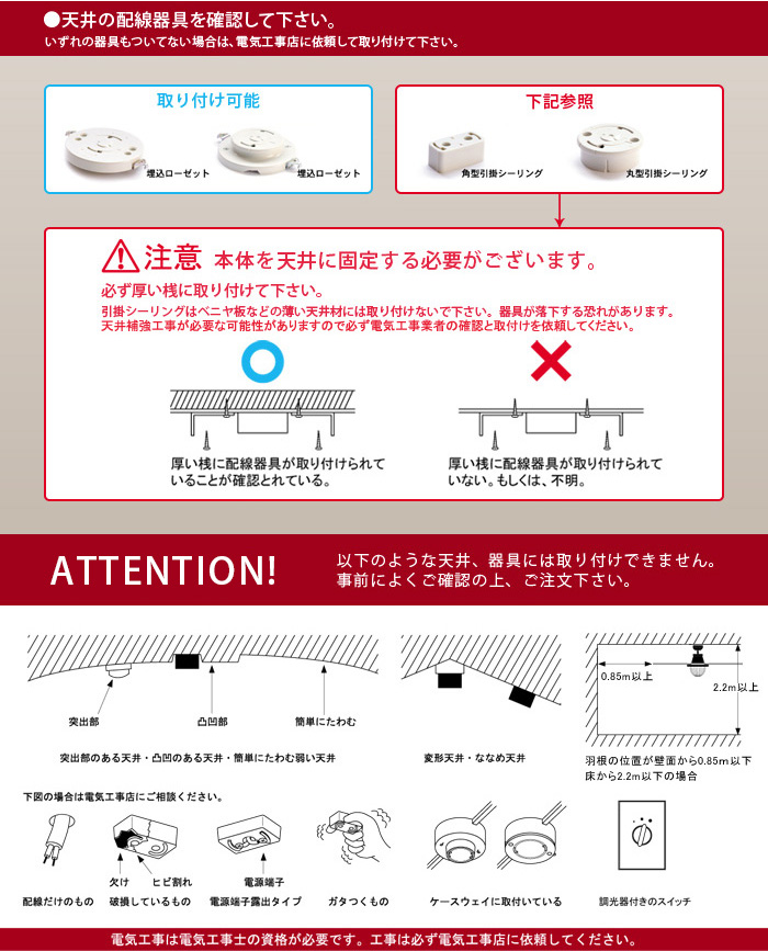 ◆レトロ・送料無料◆HERMOSA SHONAN ELECTRIC FAN e7e191cf923ea517f392f824895c36