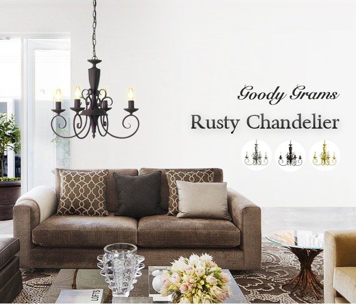 照明 シャンデリア アンティーク RUSTY CHANDELIER Goody Grams