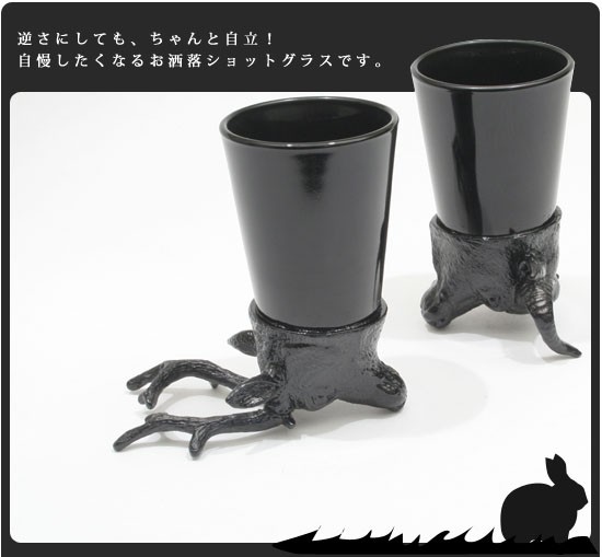 動物ショットグラス　4客　美品 plywood_01134048a