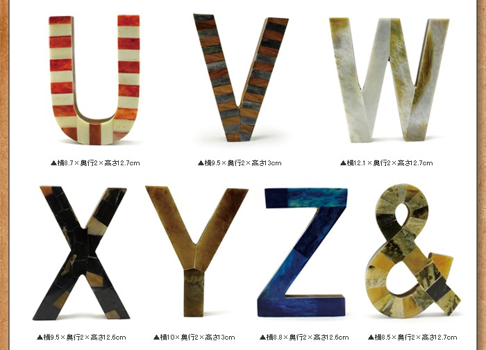 あっこhag様専用︎ アルファベット 置物 オブジェ