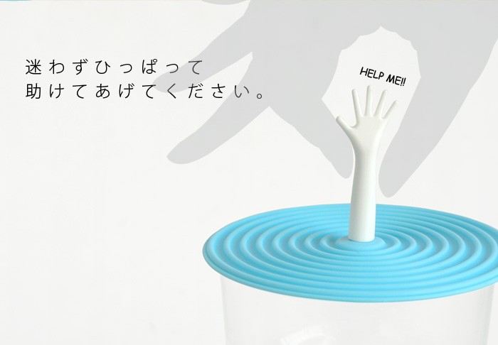 Propaganda プロパガンダ 6枚セット XLサイズ PROPAGANDA（プロパガンダ） Propaganda MAG LID-HELP [ マグカバー