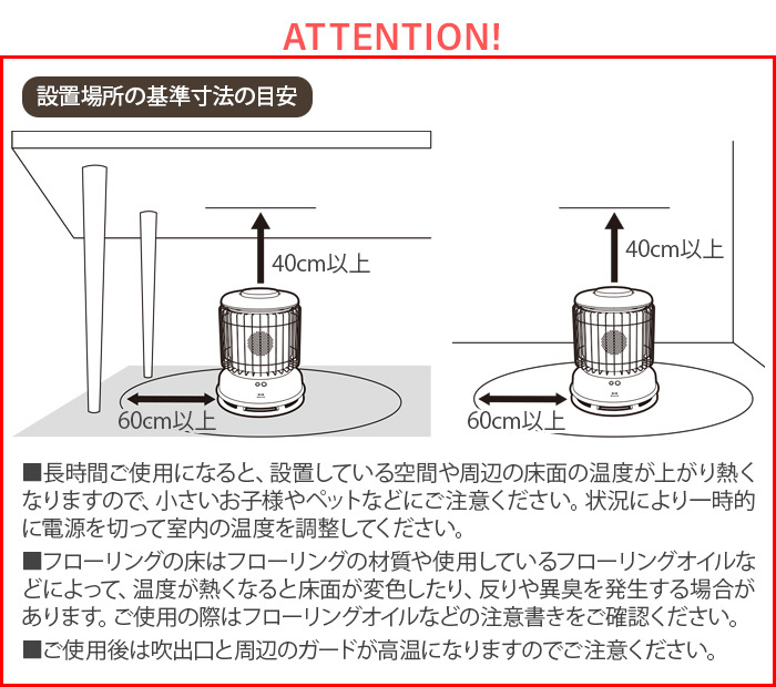 【選べる2大特典付】ファンヒーター 電気 ブルーノ BRUNO 全方位型ファンヒーター Classic Stove BOE100｜plywood｜12