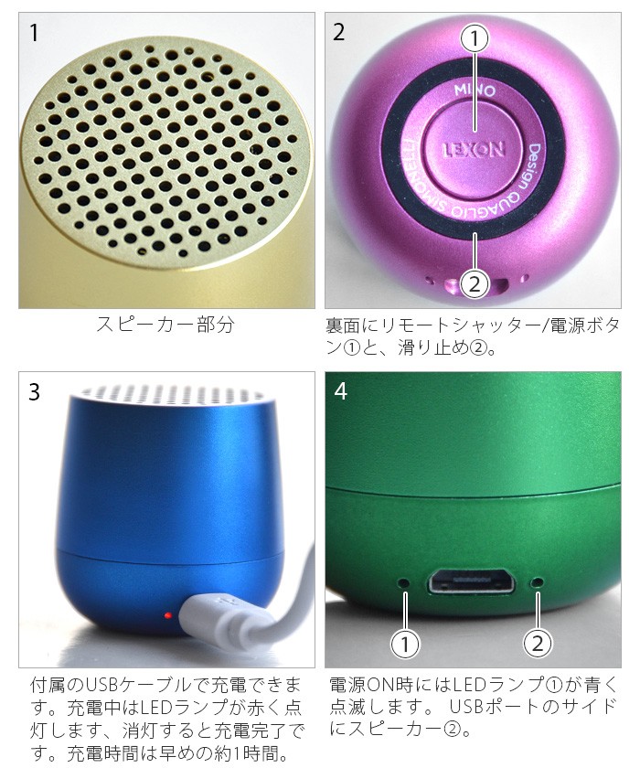 新品未開封！オーデマピゲ LEXON ワイヤレススピーカーTWIN MINO+ Amazon.co.jp: LEXON ワイヤレススピーカー Mino+ ブラック 連続再生