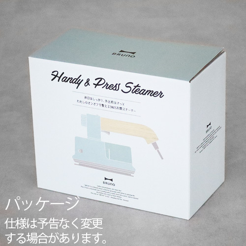 【選べる特典付】スチームアイロン ブルーノ ハンディ&プレススチーマー BRUNO HANDY PRESS STEAMER BOE085｜plywood｜16