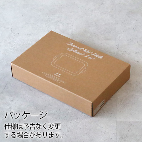 【お値下げ相談可】BRUNO コンパクトホットプレート セラミックコート鍋セット BRUNO ENJOY+】コンパクトホットプレート セラミックコート鍋＋