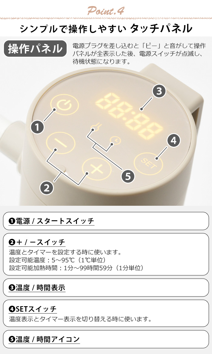 コンパクト低温調理器 グレージュの通販 | BRUNO online