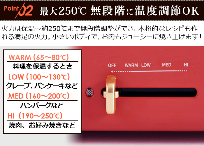 本日まで！【新品未使用】ブルーノ ホットプレート BRUNO 無料ラッピング 【3大特典付】 ブルーノ ホットプレート