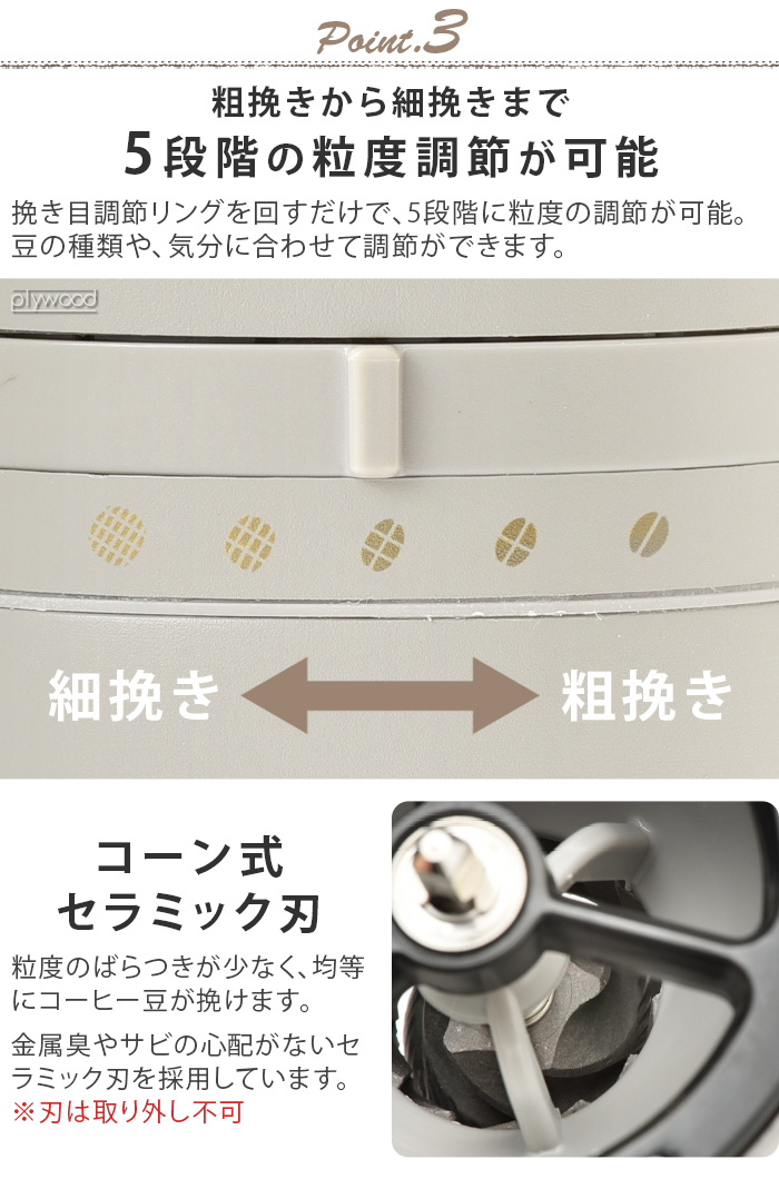 BRUNO 【選べる特典付】 コーヒーミル 電動 コードレス 電動