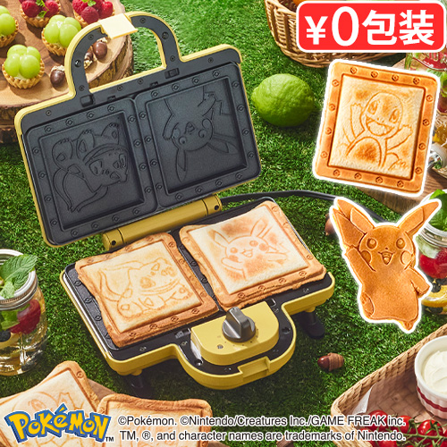 ブルーノ ポケモン ホットサンドメーカー ダブル BRUNO POKEMON HOT SAND MAKER DOUBLE BOE132  ポケットモンスター ミニケーキ 電気 耳まで焼ける タイマー付