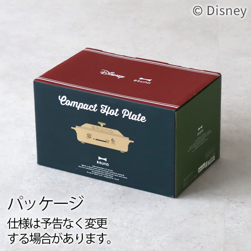 BRUNO ディズニー ホットプレート ブルーノ 本体＆4種プレート