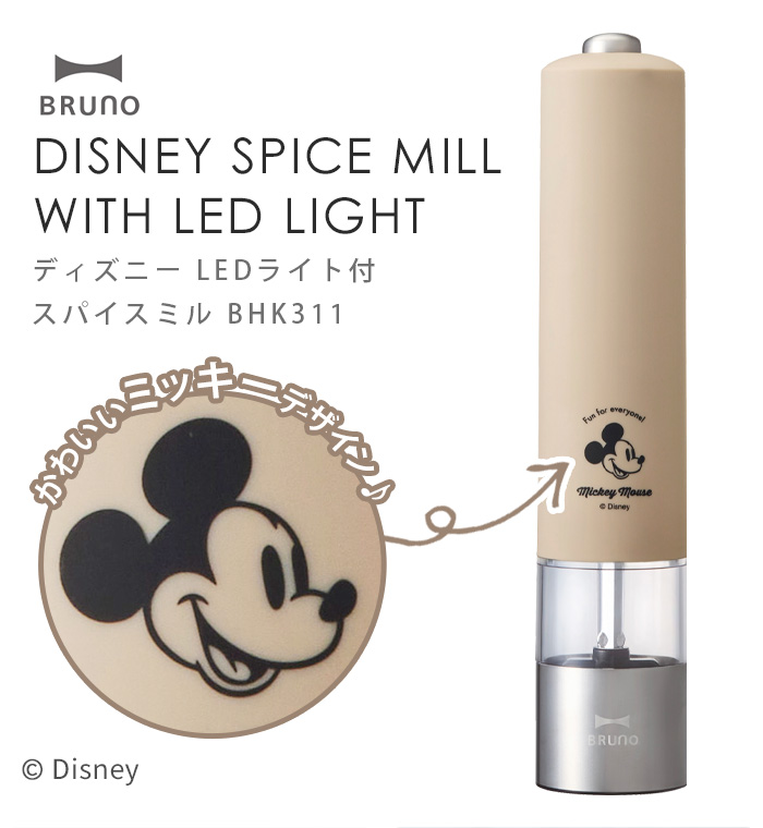 BRUNO ☆30％OFF☆ ディズニー ブルーノ ミッキーマウス