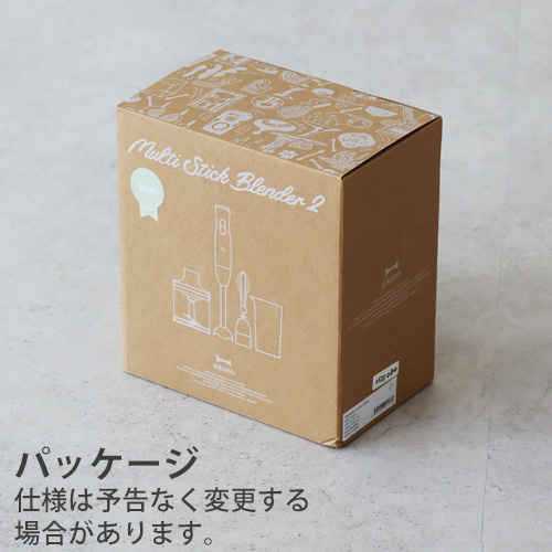 【選べる2大特典付】ブルーノ ハンドブレンダー ブレンダー 離乳食 電子レンジ対応 BRUNO マルチスティックブレンダー2 BOE140 1台5役 電動 ミキサー | BRUNO | 17