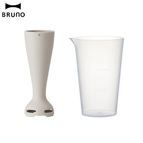 BRUNO（ブルーノ） 離乳食 ブレンダー ハンドブレンダー マルチ