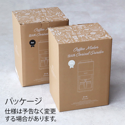 BRUNO（ブルーノ） 【選べる2大特典付】 コーヒーメーカー ミル付き 全