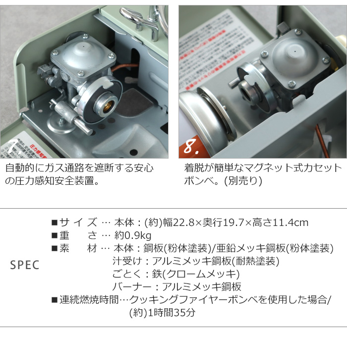 備蓄 台風 BBQ BRUNO P10倍 おしゃれブルーノ おすすめ お花見 アウトドア カセットガス カセットコンロ カセットコンロスリムガス  カセットボンベ ガス キャンプ スリム ソロキャンプ バーナー バーベキューコンロ 停電 卓上 卓上アウトドアこんろ 卓上コンロ 小型 送料 ...