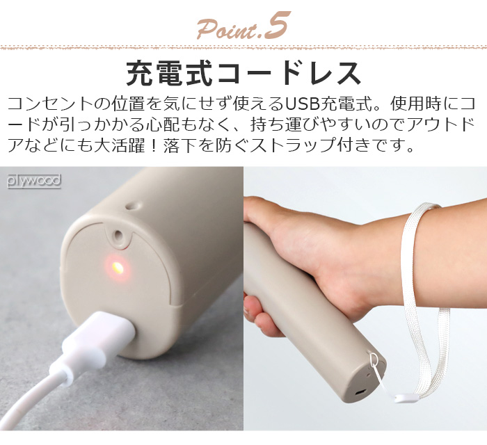 BRUNO 【選べる特典付】 ブルーノ 電動ナイフ パン 包丁 電動