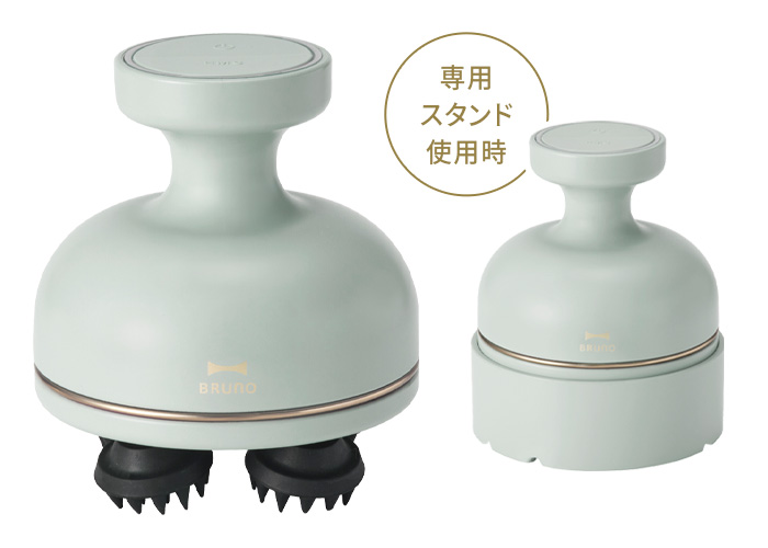 EMSスカルプ&ボディケア グリーンの通販 | BRUNO online