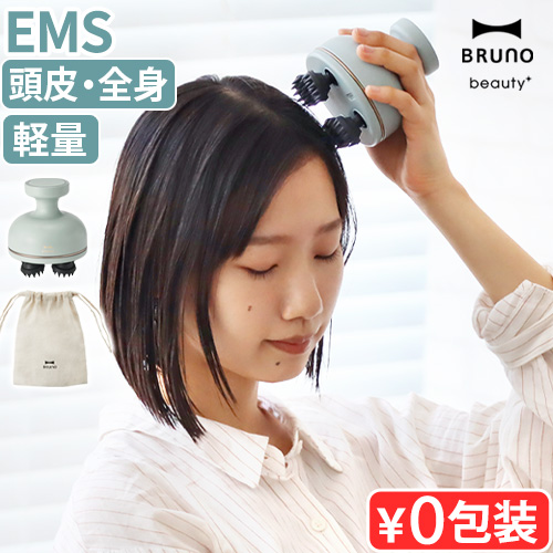 ボディ・フェイスケア usahana 楽天市場】☆8/13~20 23:59まで10％OFFクーポン☆【ANELA BEAUTY