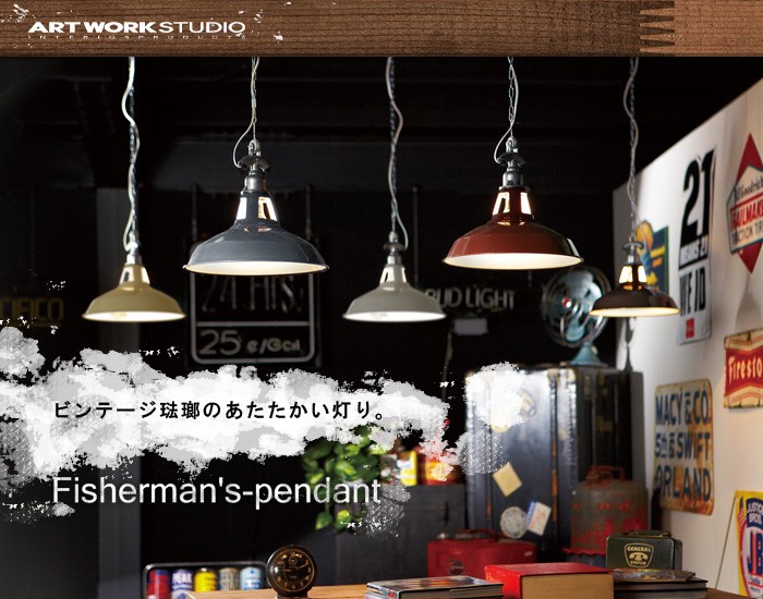 送料無料☆特典付き! ARTWORKSTUDIO Fisherman's-pendant [M 送料無料☆特典付き! ARTWORKSTUDIO Fisherman's-pendant [M