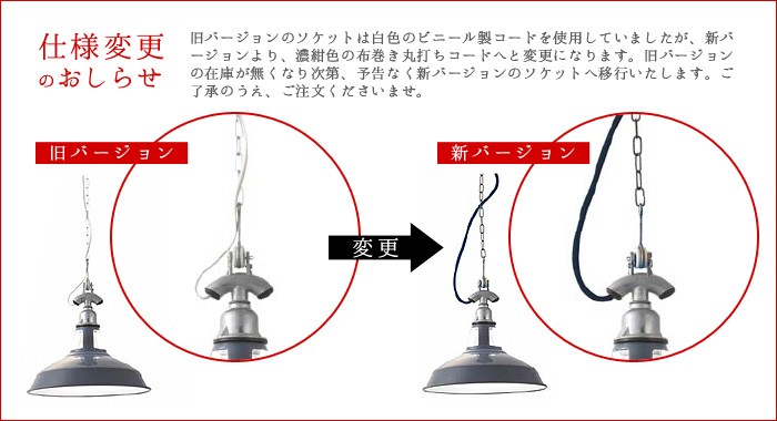 送料無料☆特典付き！ ARTWORKSTUDIO Fisherman's-pendant [M