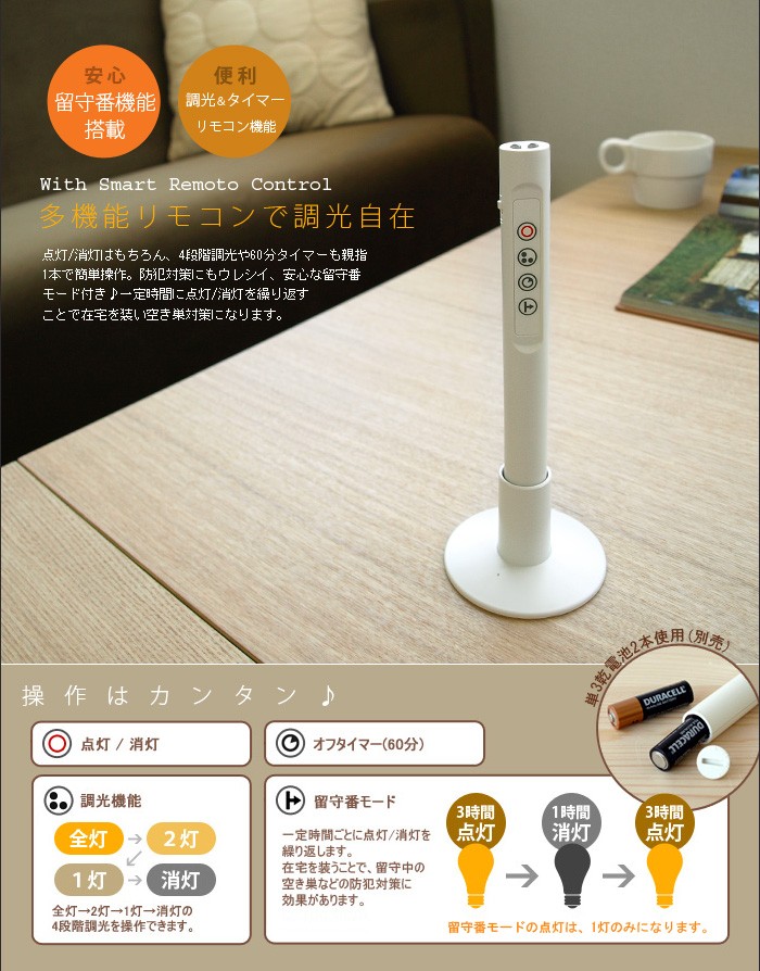 照明器具 天井 照明 LED 北欧 シーリングライト スポットライト