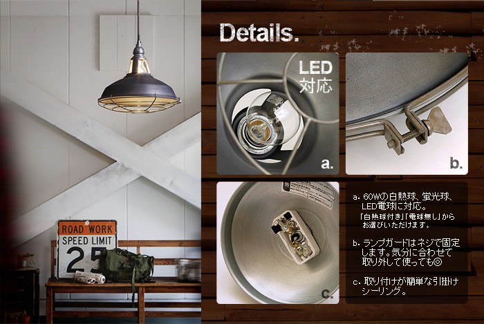 照明器具 天井 おしゃれ ペンダントライト ジェイルペンダント AW