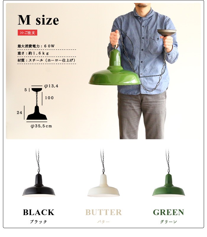 お値下げしました アートワークスタジオ クラッシックエナメル