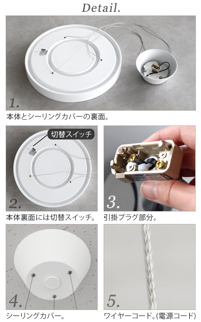 ARTWORKSTUDIO（アートワークスタジオ） 【特典付】照明 おしゃれ led