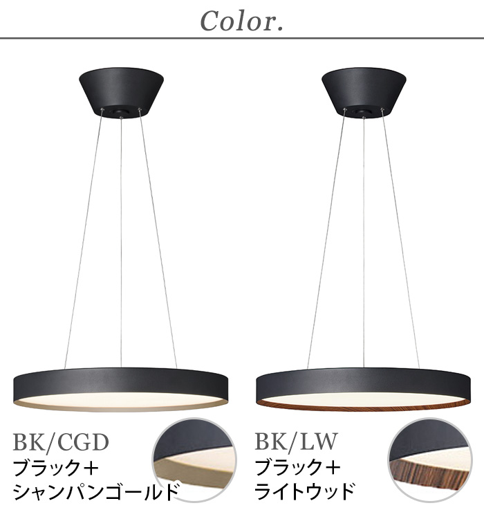 ARTWORKSTUDIO 【特典付】照明 おしゃれ led 12畳 アートワーク