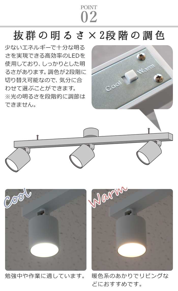 選べる特典付】照明 おしゃれ アートワークスタジオ グリッドプラス4