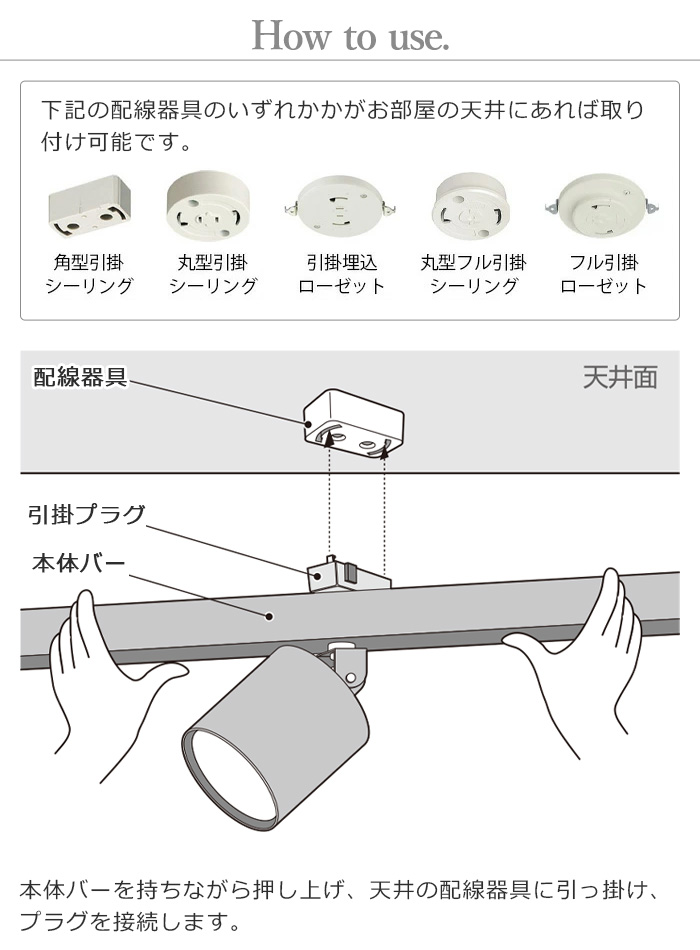 選べる特典付】照明 おしゃれ アートワークスタジオ グリッドプラス4