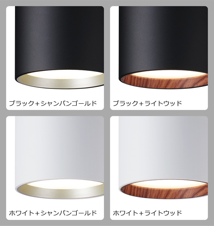 ARTWORKSTUDIO（アートワークスタジオ） 照明 おしゃれ led シーリング