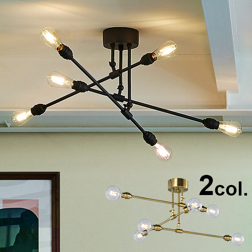 【2大特典付】 天井照明 おしゃれ アートワークスタジオ レイトン6シーリングライト ART WORK STUDIO Laiton 6 ceiling  light AW-0631Z リビング 照明器具 6灯