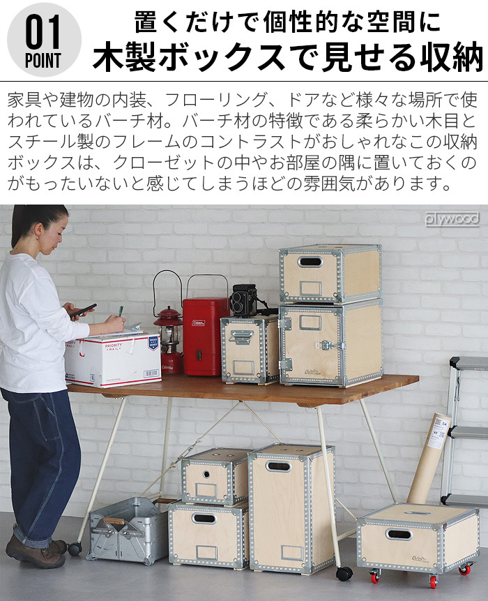 DULTON（ダルトン） 収納ボックス 木箱 ウッデンボックス Lサイズ